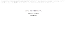Tablet Screenshot of portal.knou.ac.kr