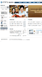 Mobile Screenshot of edugrad.knou.ac.kr